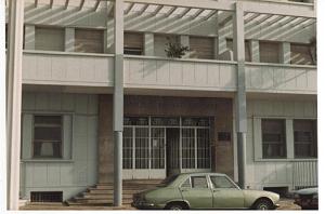 ORAN CLINIQUE FRONT DE MER 1982 LA FACADE